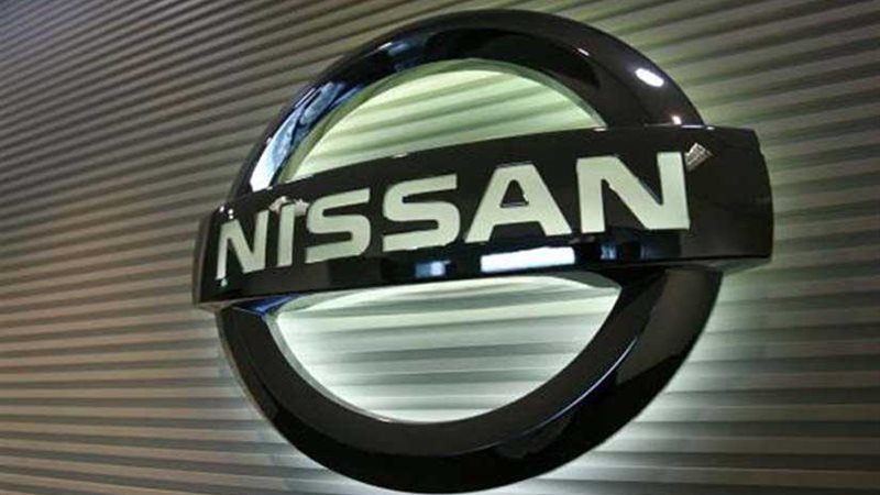 نيسان اليابانية تتطلع