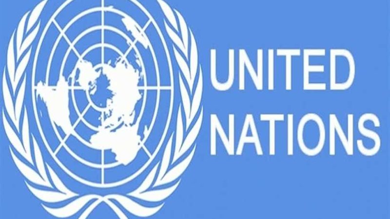 الأمم المتحدة تطالب