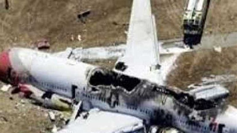 إثيوبيا: قائد الطائرة