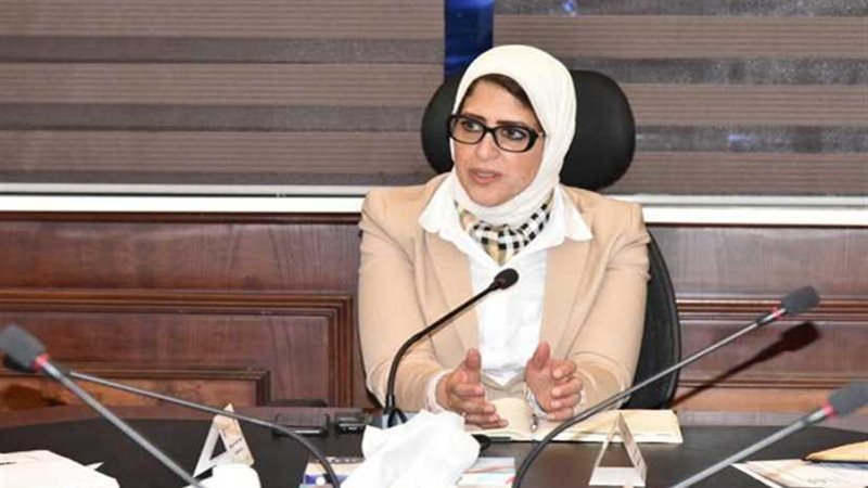 وزيرة الصحة: المرحلة