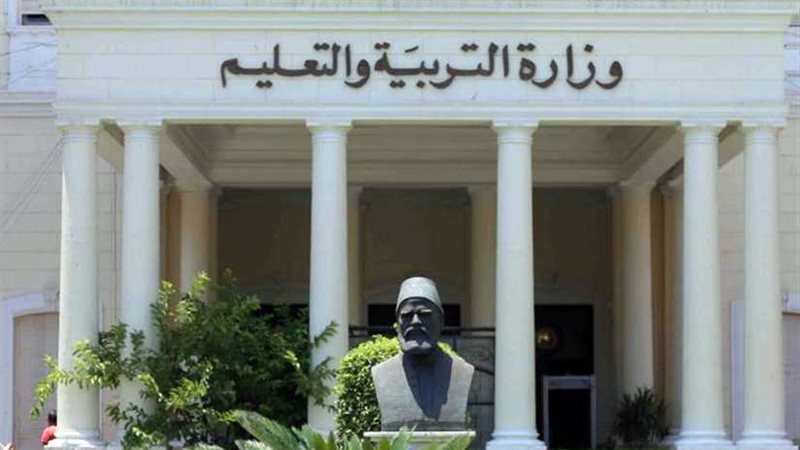 التعليم تتفقد مدارس