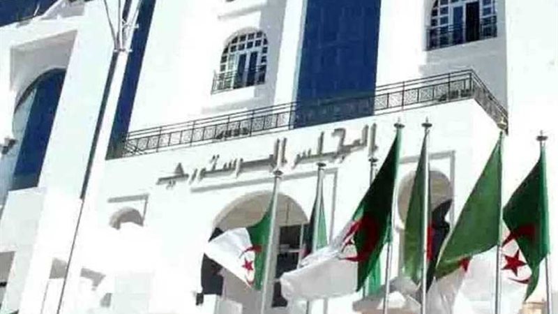 الدستوري الجزائري: