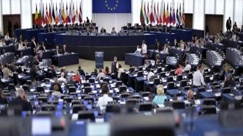 البرلمان الأوروبي