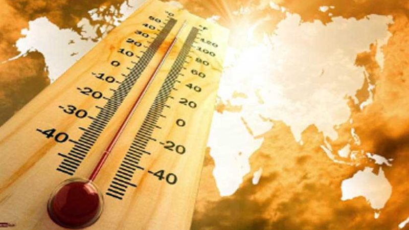 الطقس ودرجات الحرارة