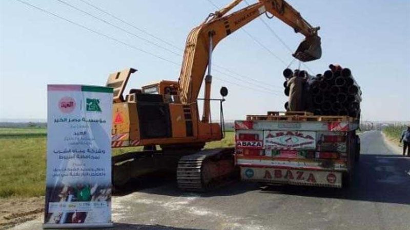 محافظ أسيوط: إحلال