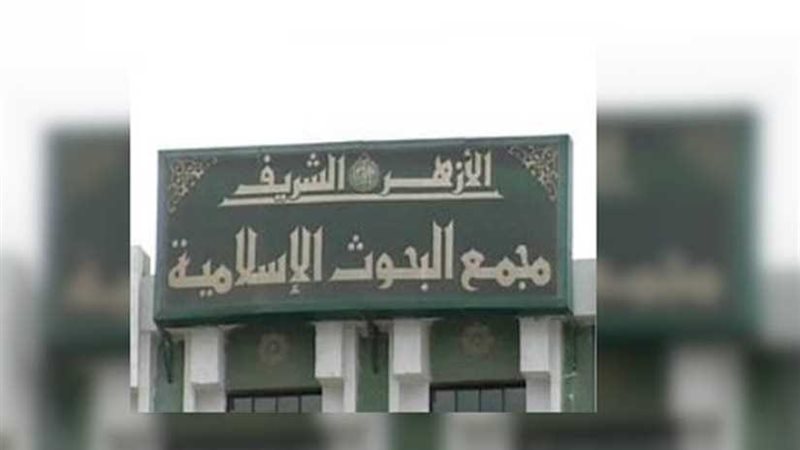 إعلان أسماء الفائزين