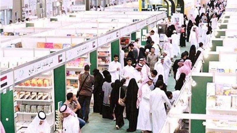 المنظمة العربية للتنمية