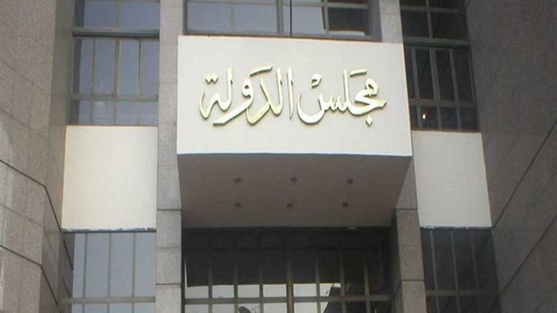 أصحاب المعاشات يستشكلون