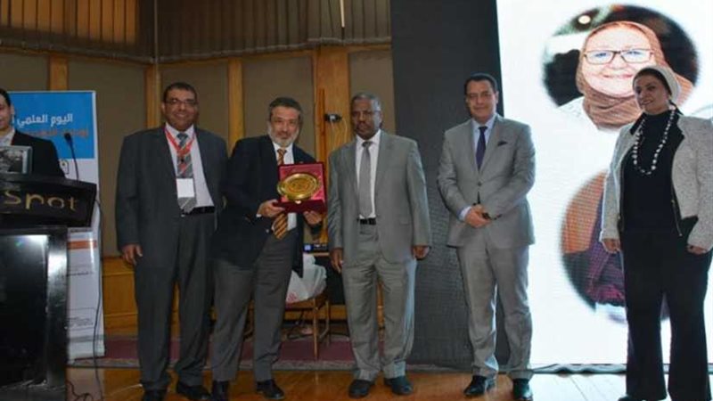 تكريم رئيسي جامعة