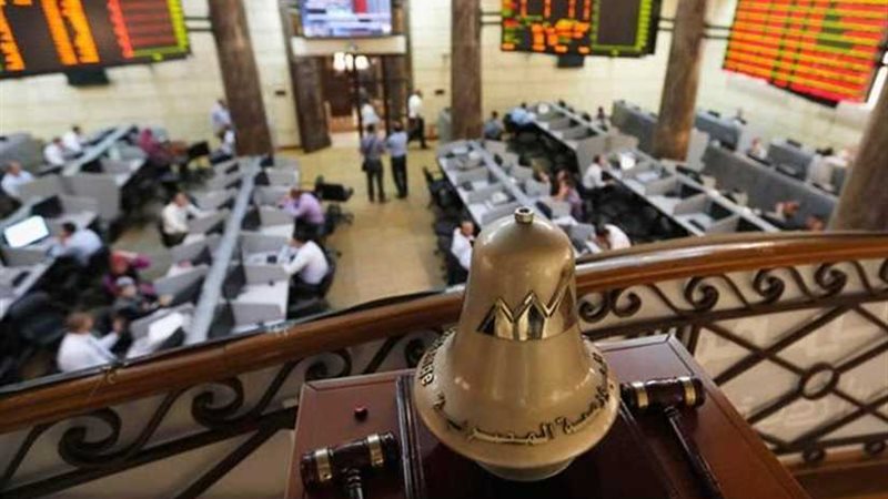 البورصة تواصل هبوطها
