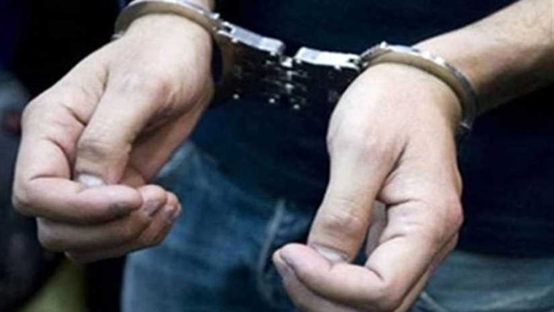 ضبط شخص جمع 140 مليون