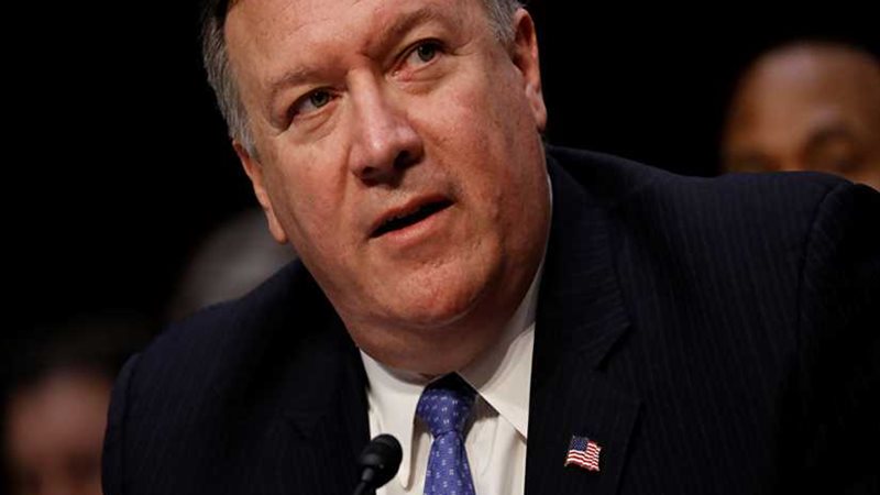 الخارجية الأمريكية