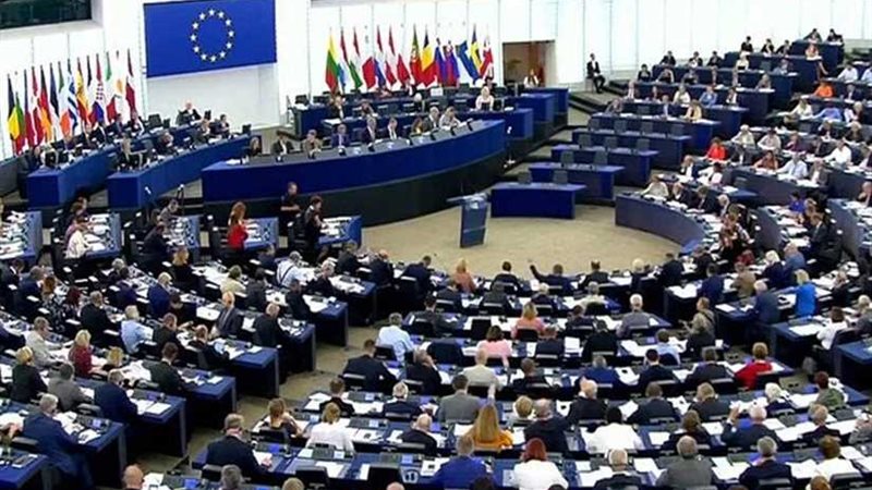 البرلمان الأوروبي