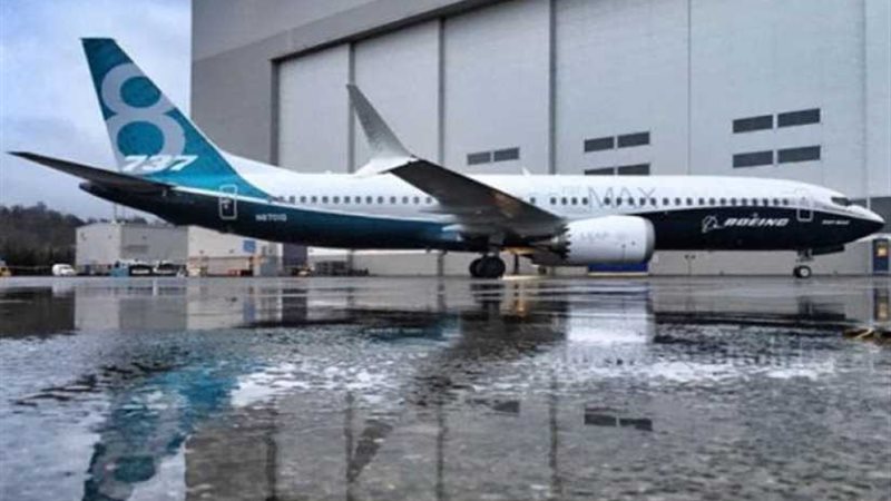 كوريا الجنوبية تحظر