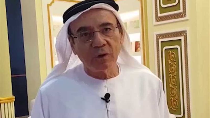 الإمارات تتعهد بـ