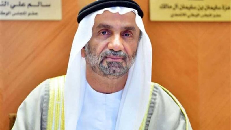 المجلس العالمي للتسامح