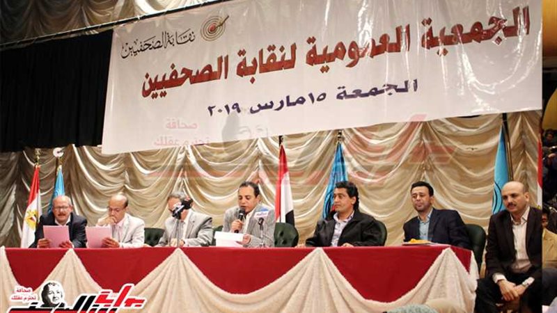 انتخابات التجديد