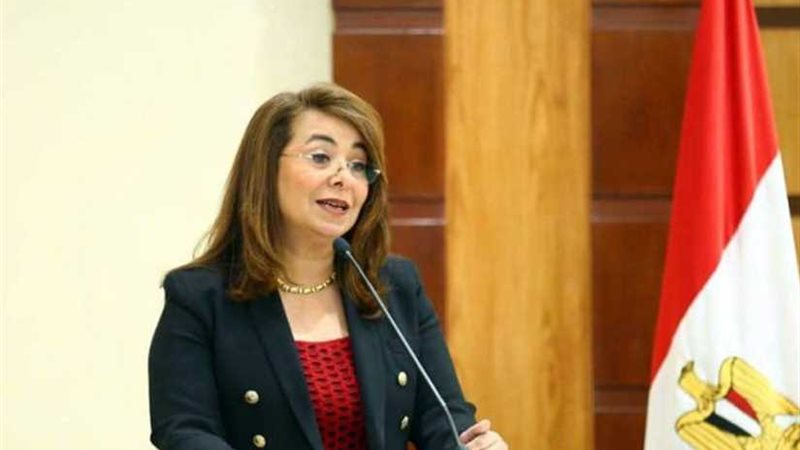 التضامن تنظم ديارنا