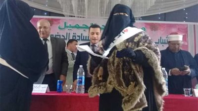 سنتريس تكرّم أمهات المنوفية