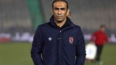 سيد عبد الحفيظ: الأهلي استحق التأهل.. والجماهير كانت أحد أسباب الفوز على شبيبة الساورة