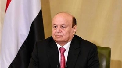 الرئيس اليمني : إيران تستخدم الحوثيين لزعزعة أمن واستقرار دول الجوار