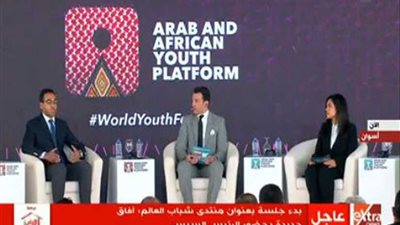 عاجل.. إطلاق المسابقة الدولية للتأثير الإيجابي من مصر