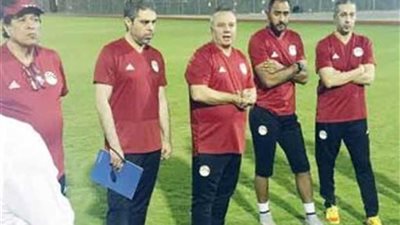 بعثة المنتخب الأوليمبي تطير إلى إسبانيا لمواجهة أمريكا وهولندا وديا