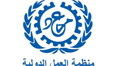 العمل الدولية تطلق برنامجا تدريبيا بمصر لخلق فرص عمل للشباب