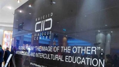 مركز الملك عبد الله للحوار فى فيينا يأسف للهجوم الإرهابي على مسجدين في نيوزلندا