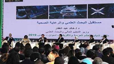 تفاصيل جلسة 