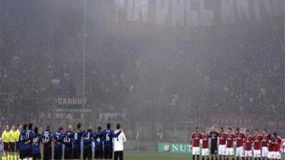 ميلان في مواجهة إنتر .. من سيفوز بديربي الغضب والتأهل لدوري الأبطال؟