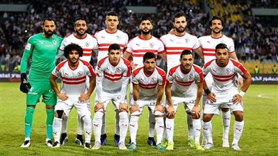 تشكيل الزمالك لمواجهة نصر حسين داي بالكونفدرالية