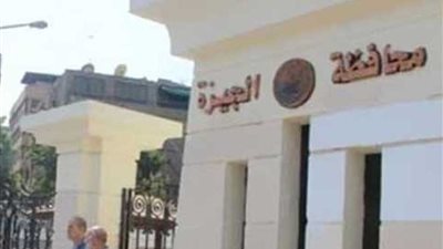 الجيزة تبدأ في رفع كفاءة عدد من الطرق الرئيسية بالدقي والهرم