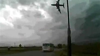 تحطم طائرة أمريكية بالقرب من مطار باجرام شمال أفغانستان