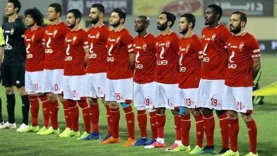 الأهلي يرتدي الزي التقليدي أمام الساورة الجزائري بدوري أبطال أفريقيا