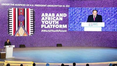 نشرة 24 .. 9 قرارات رئاسية في ختام ملتقى الشباب العربي والأفريقي‎