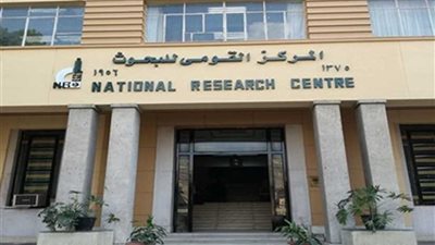 قومي البحوث يناقش التطبيقات الحرارية والكهربائية للطاقة الشمسية في مصر