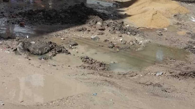 إزالة طبقات أسفلتية