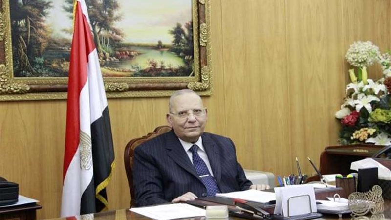 العدل: منح الضبطية