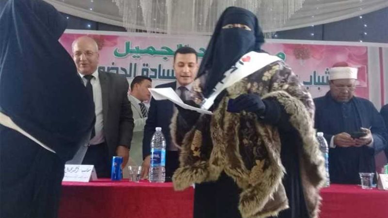 سنتريس تكرّم أمهات