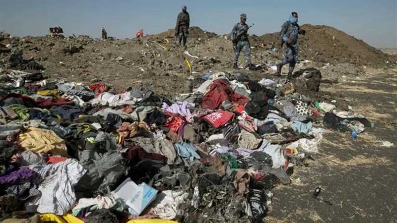 إثيوبيا: اختبارات