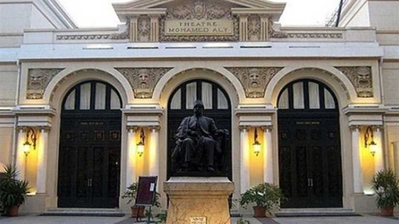 غدا ..أوركسترا وتريات