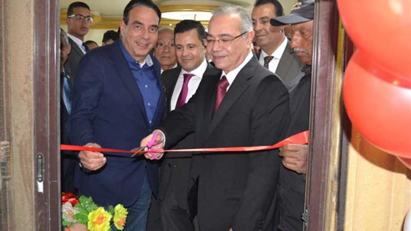 المصريين الأحرار