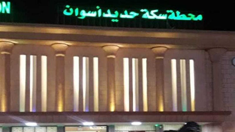 بالصور.. حتاتة: تزيين