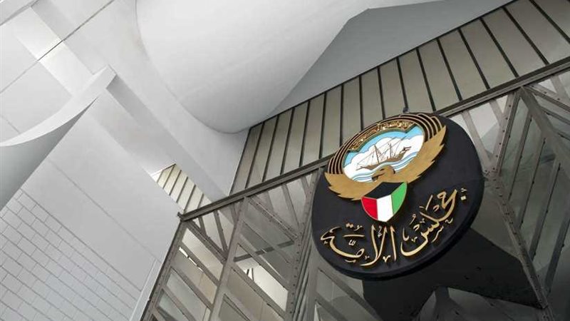 التيار الإسلامي يخسر