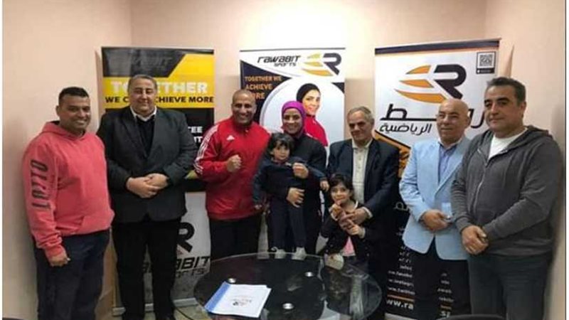 شيماء أبو اليزيد