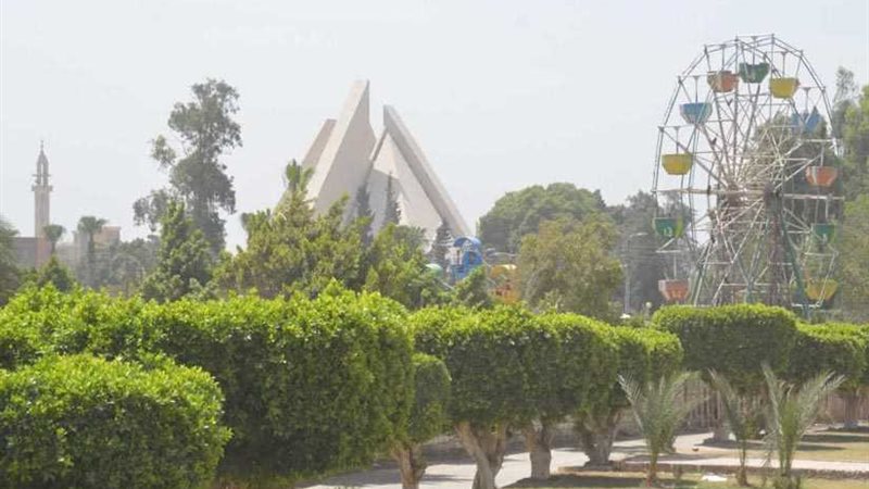 احتفالا بالعيد الـقومي..