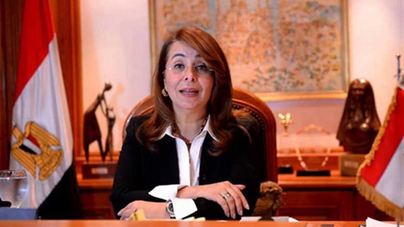 التضامن تعلن غدا