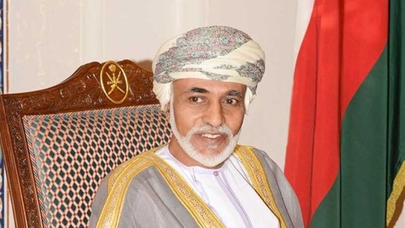 جائزة القيادة المتميزة