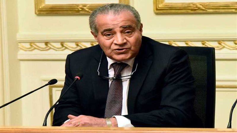 وزير التموين: ننتج